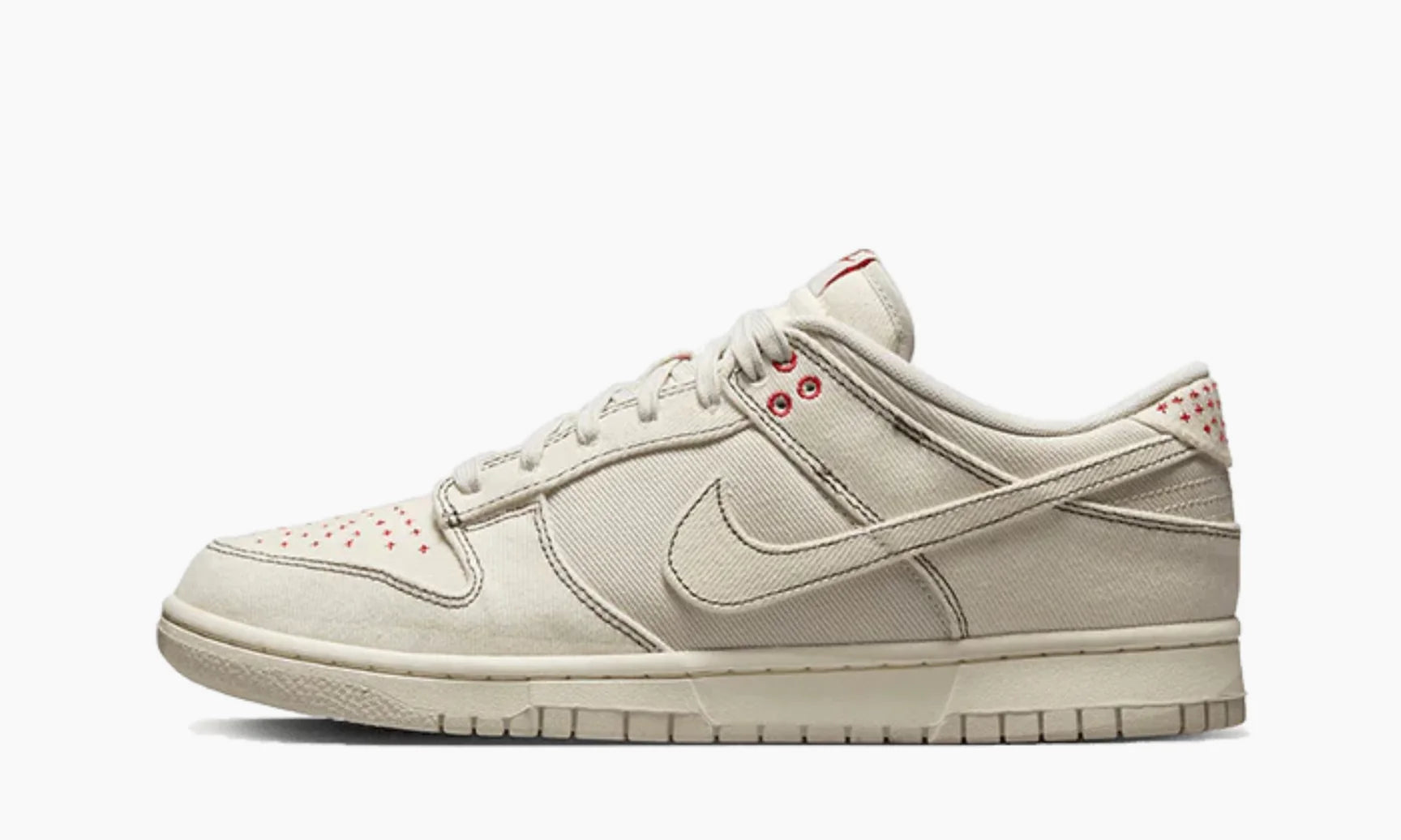 Nike Dunk Low Light Orewood Brown Sashiko
